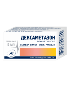 Dexamethasone - Dexamethasone eye drops 0.1%, 5 ml newyork Pharmacy Online - newyork.buy-pharm.com