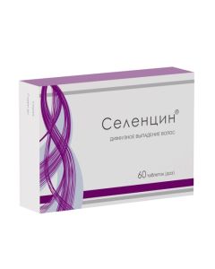 Homeopatycheskyy composition - Selenzin tablets, 60 pcs. newyork Pharmacy Online - newyork.buy-pharm.com