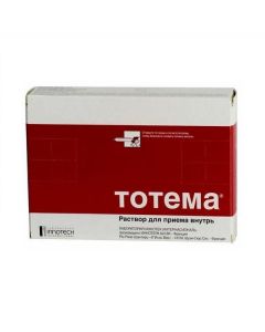 Iron gluconate, Manganese gluconate, copper gluconate - Totem ampoules, 10 ml, 20 pcs. newyork Pharmacy Online - newyork.buy-pharm.com