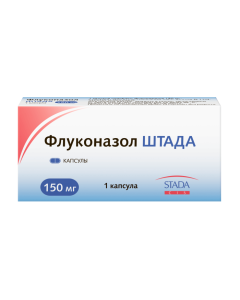 Fluconazole - Fluconazole Stada capsules 150 mg, 1 pc. newyork Pharmacy Online - newyork.buy-pharm.com