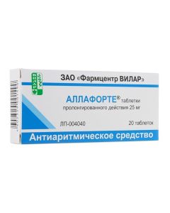 Lappakonytyna hydrobromide - Allaforte sustained-release tablets 25 mg 20 pcs. newyork Pharmacy Online - newyork.buy-pharm.com
