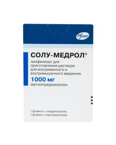 Methylprednisolone - Solu-Medrol lyophilisate d / pr.r-ra for v / ven. and v / mouse. enter 1 g vials + solution 15.6 ml 1 pc. newyork Pharmacy Online - newyork.buy-pharm.com