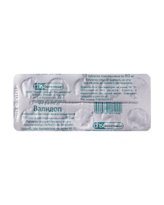 Levomentola soluble in mentyl yzovalerate - Validol tablets 60 mg 10 pcs. newyork Pharmacy Online - newyork.buy-pharm.com