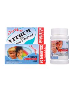Multivitamins, Minerals - Vitrum Plus Junior tablets 30 pcs. newyork Pharmacy Online - newyork.buy-pharm.com