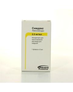 levosimendan - Simdax vials 2.5 mg / ml 5 ml, 1 pc. newyork Pharmacy Online - newyork.buy-pharm.com