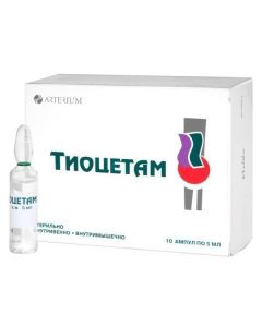 Piracetam, Thiotriazoline - Tiocetam solution for intravenous and intramuscular injection 25mg + 100mg 5ml amp 10pcs newyork Pharmacy Online - newyork.buy-pharm.com