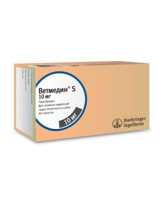 Pymobendan - Vetmedin S tablets for dogs 10 mg 50 pcs. (BET) newyork Pharmacy Online - newyork.buy-pharm.com