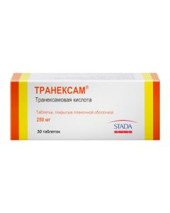 Traneksamovaya acid - Tranexam tablets coated.pl.ob. 250 mg 30 pcs. newyork Pharmacy Online - newyork.buy-pharm.com