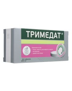 trimebutin - Trimedat tablets 200 mg, 30 pcs. newyork Pharmacy Online - newyork.buy-pharm.com