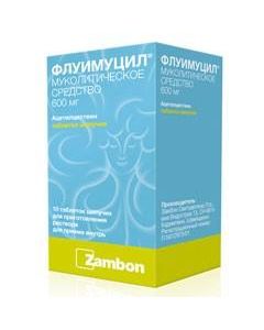 Acetylcysteine - fluimucil effervescent tablets 600 mg 20 pcs. newyork Pharmacy Online - newyork.buy-pharm.com