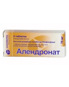 Alendronovaya acid - Alendronate tablets 70 mg 4 pcs. newyork Pharmacy Online - newyork.buy-pharm.com