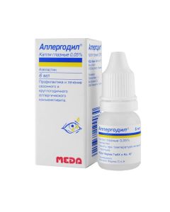 azelastine - newyork Pharmacy Online - newyork.buy-pharm.com