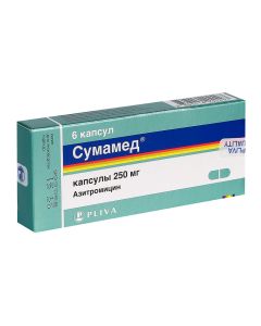 Azithromycin - Sumamed capsules 250 mg 6 pcs. newyork Pharmacy Online - newyork.buy-pharm.com