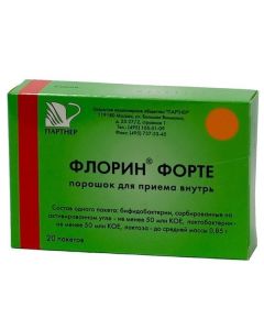 bifidobacteria bifidum, Lactobacilli plantarum - Florin forte sachets 850 mg 20 pcs. newyork Pharmacy Online - newyork.buy-pharm.com
