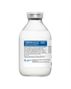 Zhyrov e emulsyy parenteral POWER - SMOFlipid emulsion for infusion of 20% 500 ml bottles of 10 pieces newyork Pharmacy Online - newyork.buy-pharm.com