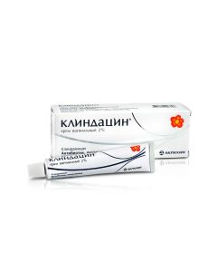 clindamycin - newyork Pharmacy Online - newyork.buy-pharm.com