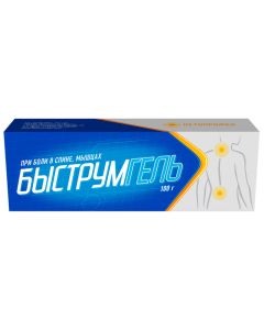 Ketoprofen - Quickgel gel 2.5%, 100 g newyork Pharmacy Online - newyork.buy-pharm.com