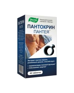 Panto crin - Pantocrine Panthea tablets 0.2 g, 40 pcs. newyork Pharmacy Online - newyork.buy-pharm.com
