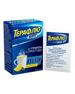 Paracetamol, Phenylephrine, Phenyramine, Ascorbic Acid - TeraFlu Max lemon sachets 8 pcs. newyork Pharmacy Online - newyork.buy-pharm.com