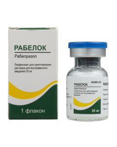 rabeprazole - Rabelok vials of 20 mg, 1 pc. newyork Pharmacy Online - newyork.buy-pharm.com