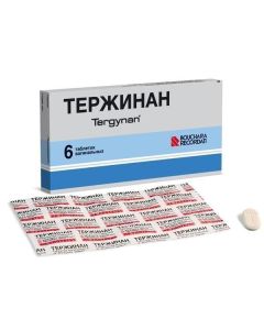 Ternydazol, neomycin sulfate, nystatin, prednisone sodium metasulfobenzoat - Terzhinan vaginal tablets, 6 pcs. newyork Pharmacy Online - newyork.buy-pharm.com