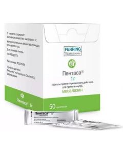mesalazane - Pentas granules of prolonged action for oral administration 1g sachets 50 pcs. newyork Pharmacy Online - newyork.buy-pharm.com