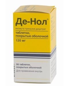 Vysmuta trykalyya dytsytrat - De-Nol tablets 120 mg, 56 pcs. newyork Pharmacy Online - newyork.buy-pharm.com