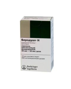 Ypratropyya bromide, fenoterol - Berodual N inhalation aerosol, 200 doses, 10 ml newyork Pharmacy Online - newyork.buy-pharm.com