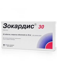 zofenopril - Zokardis 30 tablets coated.pl.ob. 30 mg, 28 pcs. newyork Pharmacy Online - newyork.buy-pharm.com