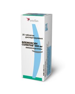 Amoxicillin - Flemoxin Solutab tablets 500 mg, 20 pcs. newyork Pharmacy Online - newyork.buy-pharm.com