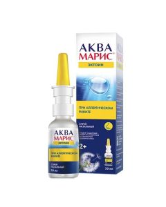Atlantic water, ektoyn - newyork Pharmacy Online - newyork.buy-pharm.com