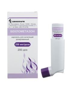 beclomethasone - beclomethasone aerosol for inhalation 100 mcg / dose, 200 doses of aerosol 400 mfg / dose, 200 doses newyork Pharmacy Online - newyork.buy-pharm.com