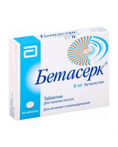 betahistine - Betaserc tablets 8 mg, 30 pcs. newyork Pharmacy Online - newyork.buy-pharm.com