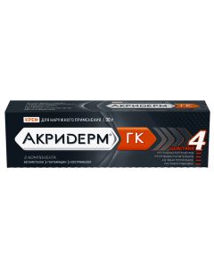 betamethasone, gentamicin, clotrimazole - Akriderm Genta ointment, 30 g p1d65f40 cream p40sf40f40. 064%, 15 g newyork Pharmacy Online - newyork.buy-pharm.com