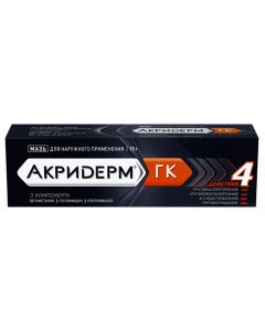 betamethasone, gentamicin, clotrimazole - Akriderm GK ointment, 15 g newyork Pharmacy Online - newyork.buy-pharm.com