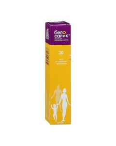 betamethasone, salicylic acid - Belosalik ointment, 30 g newyork Pharmacy Online - newyork.buy-pharm.com