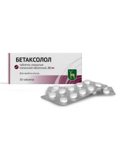 Betaxolol - Betaxolol tablets 20 mg 30 pcs. newyork Pharmacy Online - newyork.buy-pharm.com
