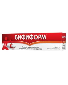 bifidobacteria longum, enterococcus fecium - Beefiform capsules 30 pcs. newyork Pharmacy Online - newyork.buy-pharm.com