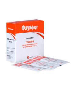 Carbocysteine - Fluofort packages 2.7 g, 5 g, 10 pcs. newyork Pharmacy Online - newyork.buy-pharm.com