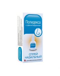 Dexamethasone, Neomycin, Polymyxin B, Phenylephrine - newyork Pharmacy Online - newyork.buy-pharm.com
