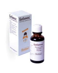 drug rastitelno origin - Bebynos drops for oral administration, 30 ml newyork Pharmacy Online - newyork.buy-pharm.com