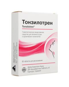 Homeopatycheskyy composition - Tonsilotren tablets, 60 pcs. newyork Pharmacy Online - newyork.buy-pharm.com