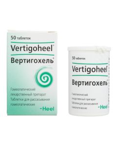 Homeopatycheskyy composition - Vertigohel tablets 50 pcs newyork Pharmacy Online - newyork.buy-pharm.com