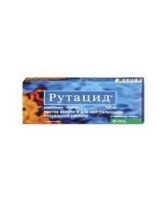 Hydrotaltsyt - Rutacid chewable tablets 500 mg, 60 pcs. newyork Pharmacy Online - newyork.buy-pharm.com