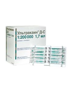 Artykayn, epynefryn - Ultracain D-S injection 40 mg + 0.005 mg / ml 1.7 ml cartridges 100 pcs. newyork Pharmacy Online - newyork.buy-pharm.com