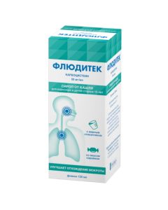 karbotsisteina - Fluditec syrup 5%, 125 ml newyork Pharmacy Online - newyork.buy-pharm.com