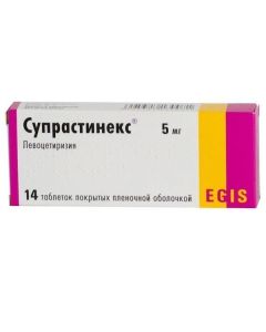 Levocetirizine - Suprastinex tablets coated.pl.ob. 5 mg 14 pcs. newyork Pharmacy Online - newyork.buy-pharm.com