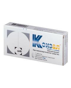 Levocetirizine - Xizal tablets 5 mg, 7 pcs. newyork Pharmacy Online - newyork.buy-pharm.com