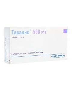 Levofloxacin - tavanic tablets 500 mg, 5 pcs. newyork Pharmacy Online - newyork.buy-pharm.com
