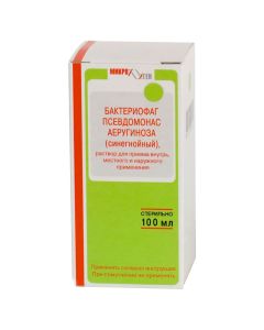 Bacteriophage Pseudomonas aeruginosa - Bacteriophage pseudomonas solution for oral, local and external use of fl. 100 ml newyork Pharmacy Online - newyork.buy-pharm.com